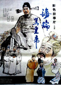 五月天丁香婷婷开心激情五月